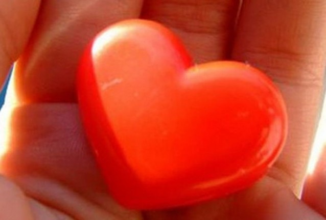 сърце сърце