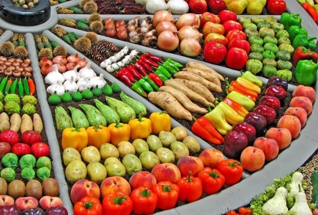 Зеленчуци Зеленчуци