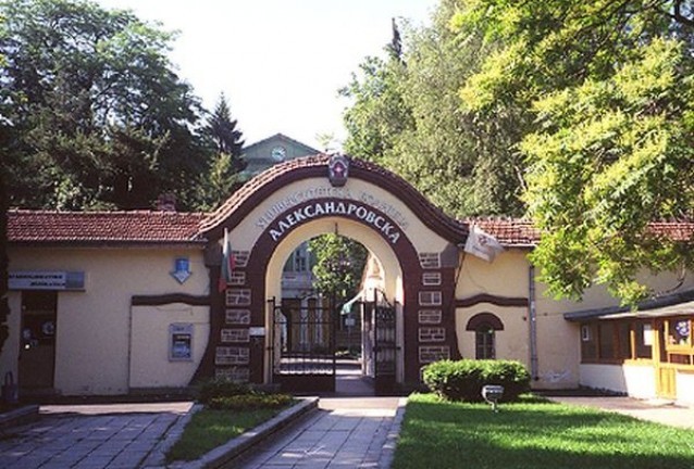 деменция деменция