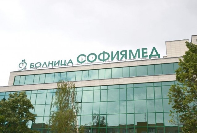 София мед София мед