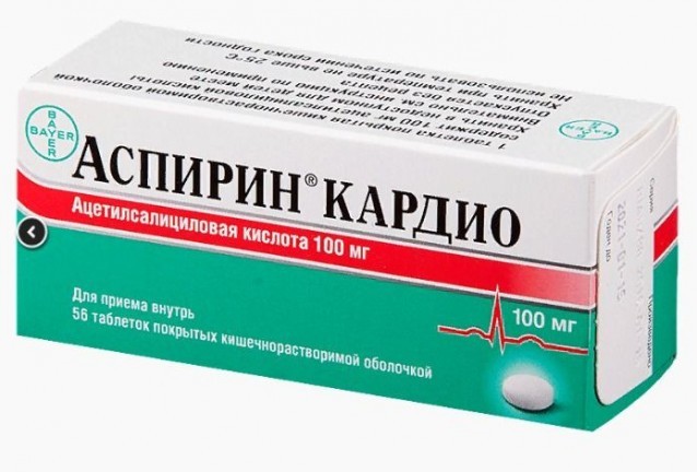 аспирин2 аспирин2
