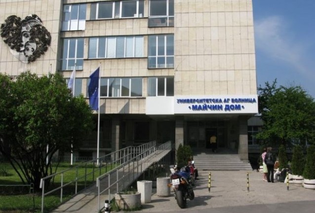 операция операция