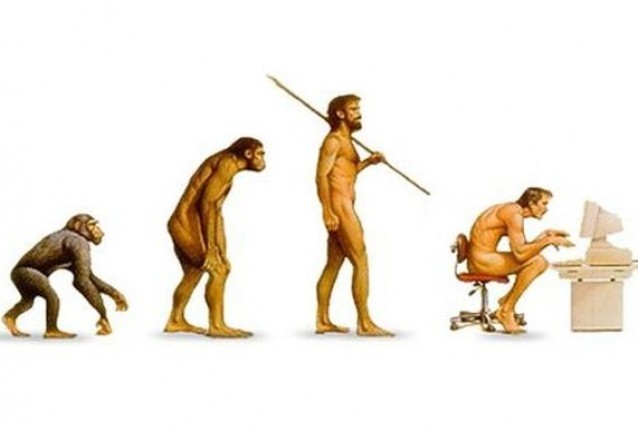 еволюция
