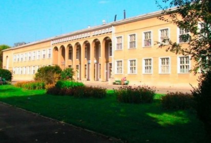 Специализирана болница за рехабилитация - Павел Баня Специализирана болница за рехабилитация - Павел Баня