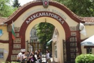 Двама души получиха „нови бъбреци“ в УМБАЛ „Александровска“