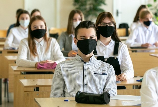 вирус вирус