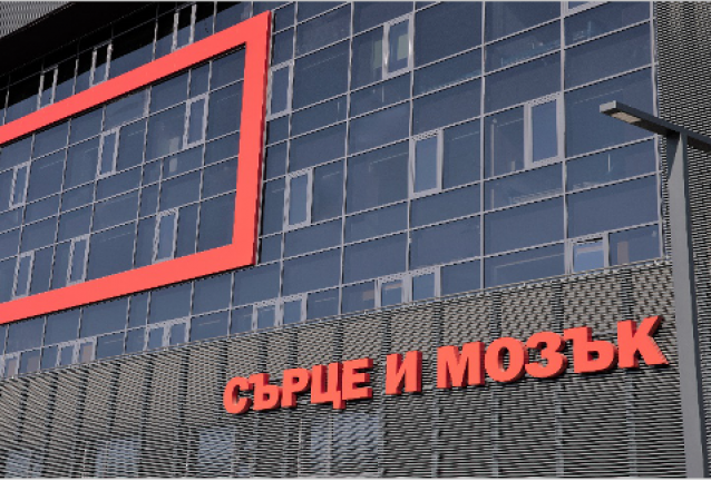 Бургас Бургас