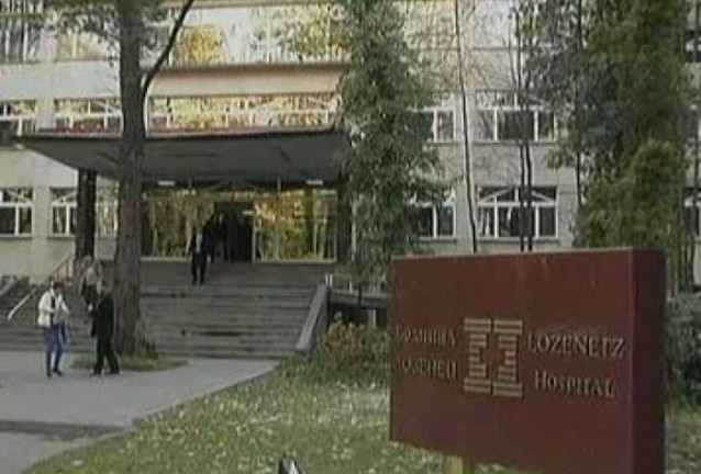Лозенец Лозенец