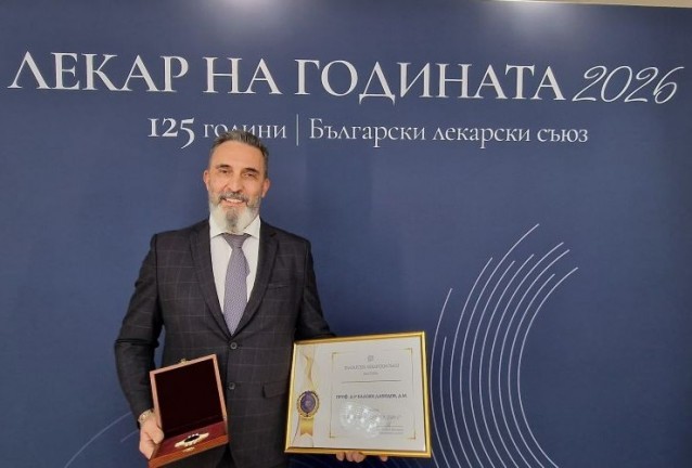 Давидов