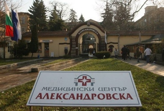 кардиология