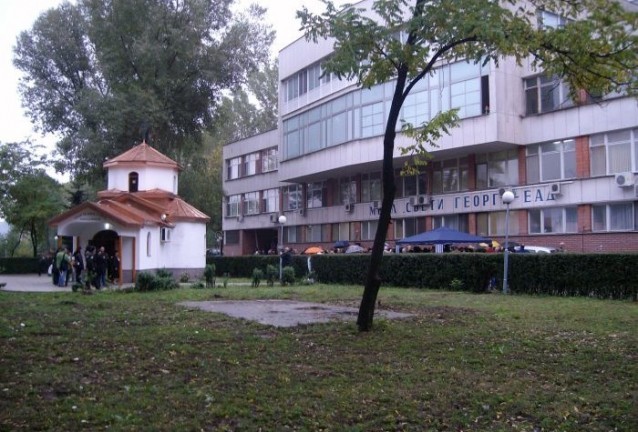 скрининг скрининг