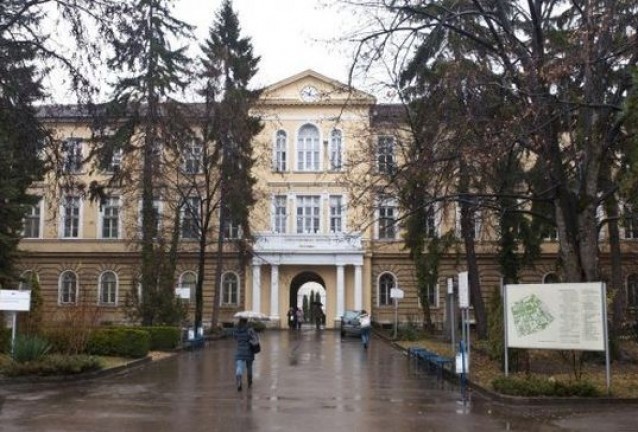 академия