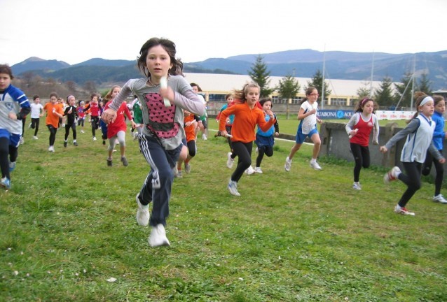 Спортуване Спортуване