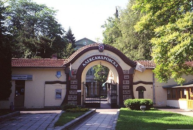 александровска