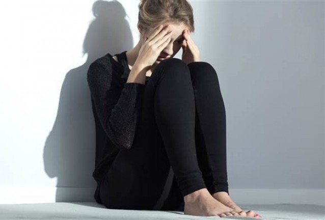 депресия депресия