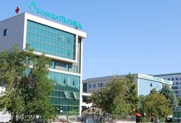 хепатит хепатит