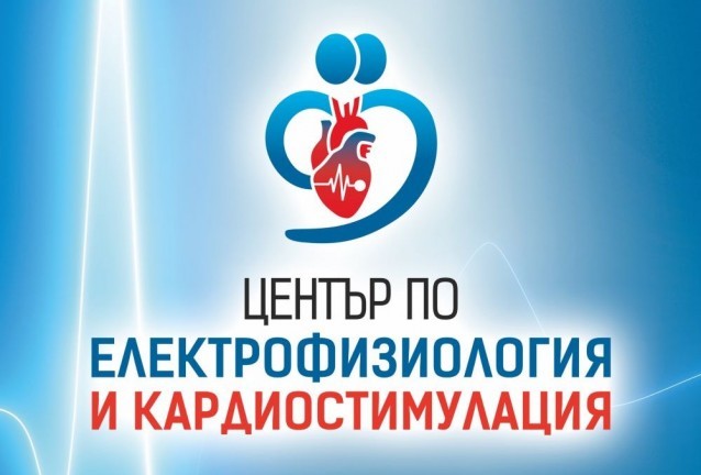 сфмед