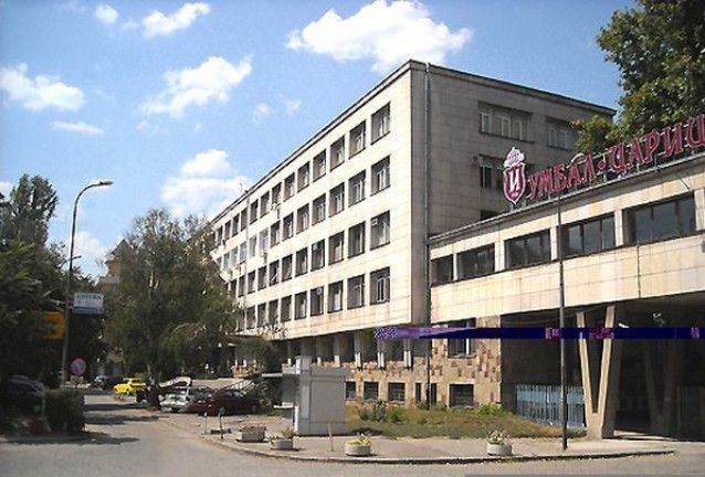 ИСУЛ ИСУЛ