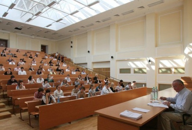 ВУЗ ВУЗ