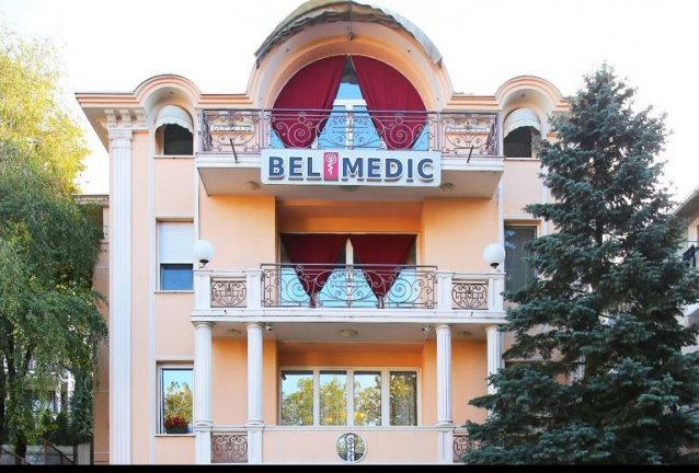 Белград Белград