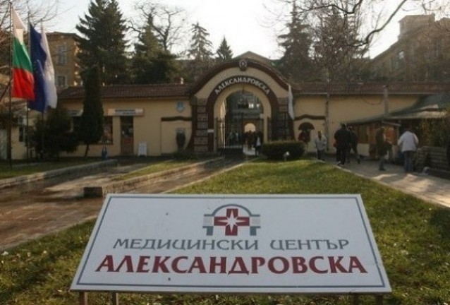 болница