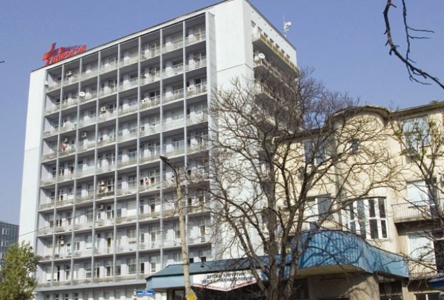 пирогов пирогов