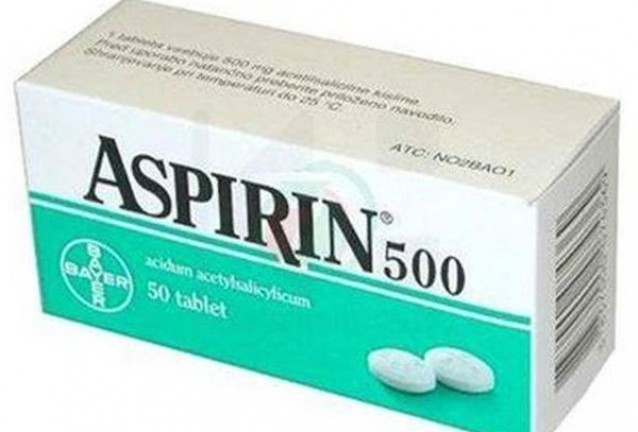 аспирин