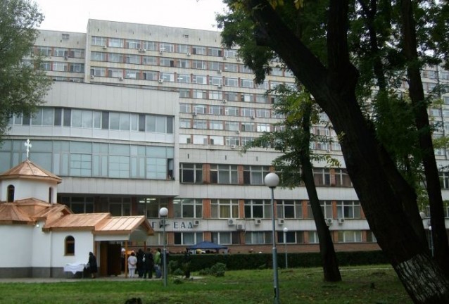 операция