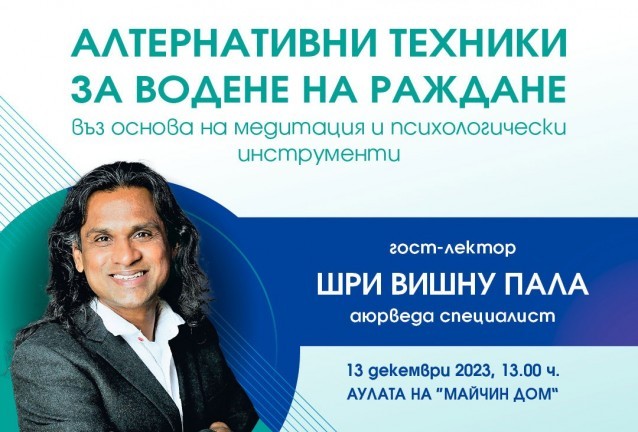 семинар семинар