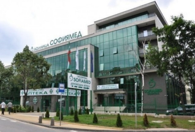 софиямед