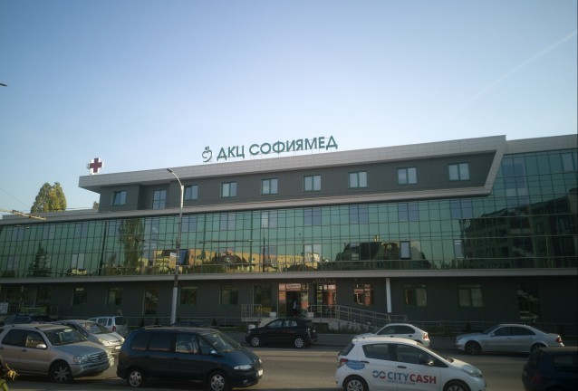 софиямед