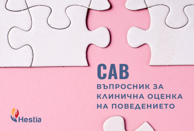 тест2 тест2