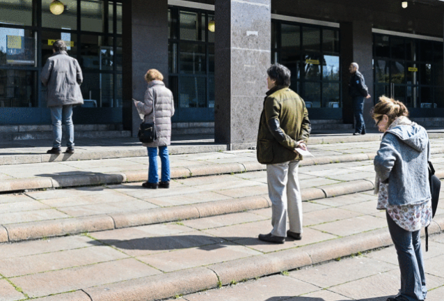 дистанция дистанция