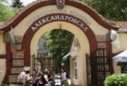 Двама мъже с трансплантиран нов бъбрек в „Александровска“