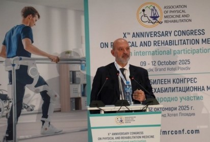 Десетият юбилеен конгрес по физикална и рехабилитационна медицина в Пловдив събра водещи наши и чуждестранни специалисти