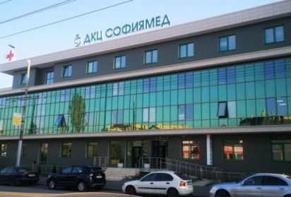 ДКЦ „Софиямед“- Люлин с пакет за проследяване на детското здраве от 0 до 1г.