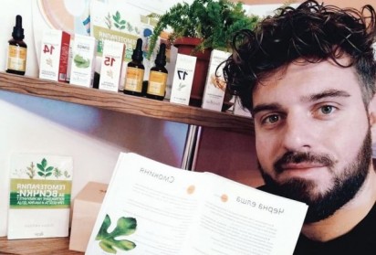 ГЕМОТЕРАПИЯТА- новият стар метод на алтернативна медицина