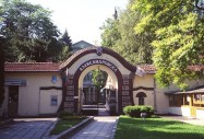 глаукома