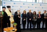 патриарх патриарх