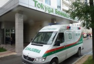 Безплатен ултразвуков скрининг на мозъка за новородени в Токуда