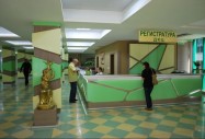 Безплатни УНГ прегледи с подаръци за Първи юни в ДКЦ 