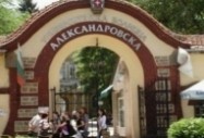 Двама мъже с трансплантиран нов бъбрек в „Александровска“
