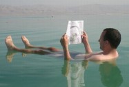 Мъртво море Мъртво море