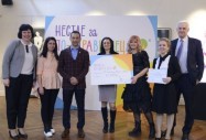 нестле