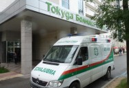 Безплатни онкологични прегледи в Токуда болница