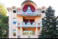 Белград Белград