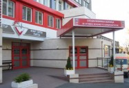 понтика понтика